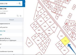 Продаю участок, 25 сот., поселок Царицын