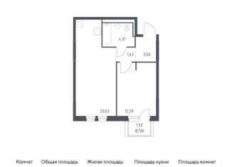 Продаю 1-комнатную квартиру, 42.5 м2, Ленинградская область, Невская Долина, 1.3