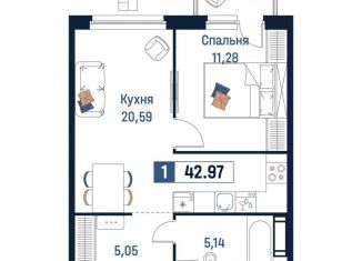 Продажа однокомнатной квартиры, 43 м2, Ленинградская область