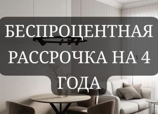 Продажа однокомнатной квартиры, 45 м2, Дагестан, проспект Насрутдинова, 160