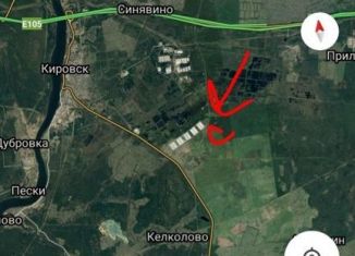 Продажа земельного участка, 440 сот., поселок Молодцово