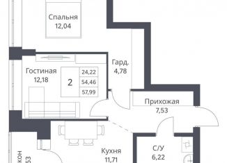 Продается двухкомнатная квартира, 54.5 м2, Новосибирск