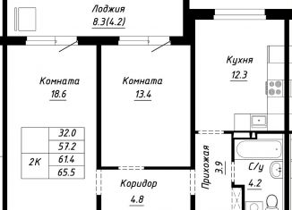 Продаю двухкомнатную квартиру, 61.4 м2, Барнаул