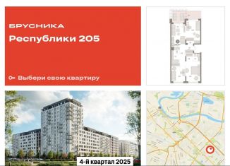 Продаю трехкомнатную квартиру, 100.5 м2, Тюмень