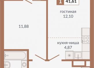 Продажа 1-ком. квартиры, 41.6 м2, Екатеринбург, метро Геологическая