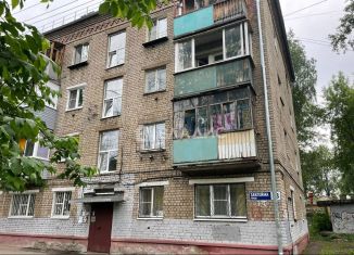 Продается 2-комнатная квартира, 40.3 м2, Ярославль, улица Закгейма, 13
