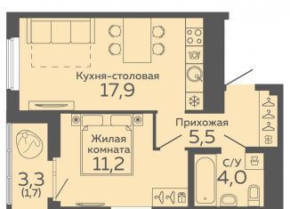 Продается 1-ком. квартира, 40.3 м2, Екатеринбург