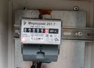 Продам гараж, 18 м2, городской округ Сочи