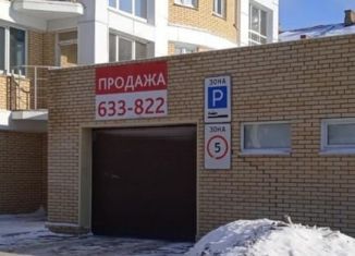 Сдам машиноместо, 18 м2, Омск, улица Серова, 16Б