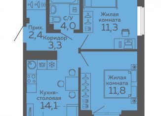 Продаю двухкомнатную квартиру, 48.8 м2, Екатеринбург, Октябрьский район
