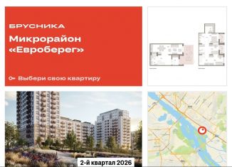 3-комнатная квартира на продажу, 157 м2, Новосибирск