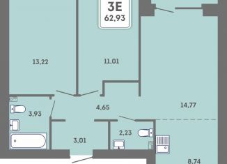 Продаю 3-ком. квартиру, 62.9 м2, Пермь, Кировский район