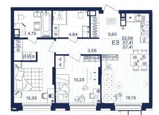 2-ком. квартира на продажу, 57.4 м2, Тула