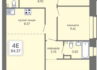 Продам четырехкомнатную квартиру, 84.4 м2, Пермь