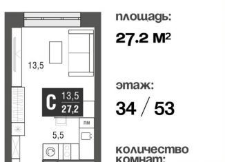 Продается четырехкомнатная квартира, 115.3 м2, Москва, проезд Серебрякова, 11-13к1, ЖК Сильвер