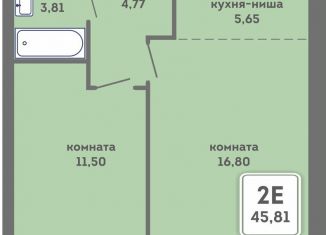 Продаю 2-комнатную квартиру, 45.8 м2, Пермский край