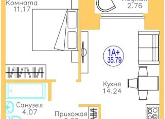 Продается 1-комнатная квартира, 35.8 м2, посёлок Московский