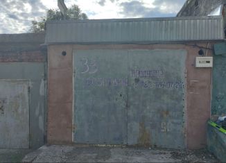 Продаю гараж, 30 м2, Туапсе, Кадошская улица, 7