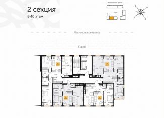 Продажа 2-комнатной квартиры, 69.2 м2, Рязань, Гражданская улица, 19