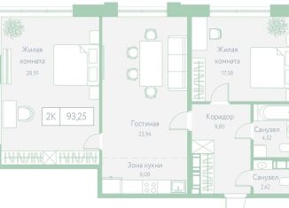 Продажа 2-комнатной квартиры, 93.3 м2, Хабаровский край, Доступный переулок, 2