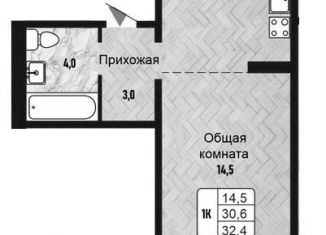 Продам квартиру студию, 32.5 м2, Новосибирск, Ленинский район