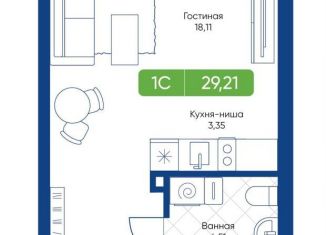 Продажа квартиры студии, 29.2 м2, Новосибирск, улица Королёва, 2