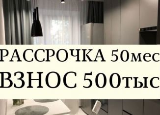 Продам 1-ком. квартиру, 45 м2, Дагестан, Хушетское шоссе, 57