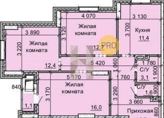 Продается 3-комнатная квартира, 74.2 м2, Новосибирск, Калининский район, улица Столетова