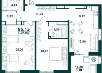 Продажа 3-комнатной квартиры, 95.2 м2, Ульяновск, жилой комплекс Аквамарин-2, 3