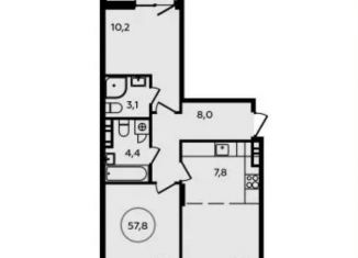 Продается 3-ком. квартира, 57.8 м2, поселение Сосенское, Скандинавский бульвар, 5к2, ЖК Скандинавия