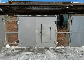 Машиноместо на продажу, 18 м2, Норильск