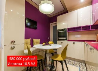 Продам 2-ком. квартиру, 63.5 м2, Тюмень, 2-я Луговая улица, 24к2, ЖК Салют