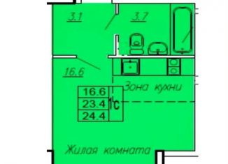 Квартира на продажу студия, 24.4 м2, поселок городского типа Афипский, улица 50 лет Октября, 109