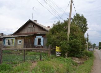 Продажа дома, 38 м2, Иркутская область, Рабочая улица, 31