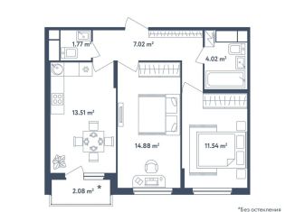 Продам двухкомнатную квартиру, 53.8 м2, поселок Мещерино