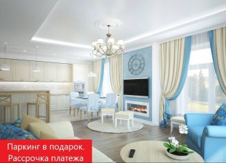 Продаю 2-ком. квартиру, 60.4 м2, Тюмень