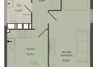 Продаю однокомнатную квартиру, 44.4 м2, Нижний Новгород