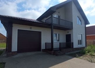 Дом на продажу, 160 м2, Иркутская область, 2-й Сибирский переулок