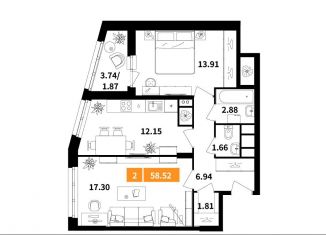 Продам 2-комнатную квартиру, 58.5 м2, Химки