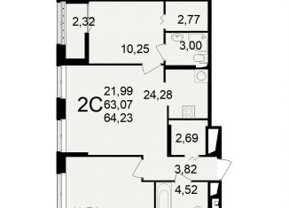 Продам 2-комнатную квартиру, 64.2 м2, Рязань, Железнодорожный район