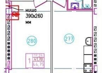 Продам однокомнатную квартиру, 44.8 м2, Ростовская область, переулок Бродского, 10