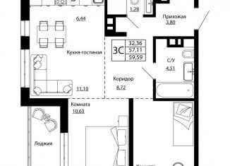 Продам трехкомнатную квартиру, 58.6 м2, Ростовская область