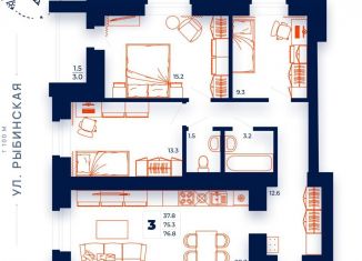 Продается 3-комнатная квартира, 76.8 м2, Череповец