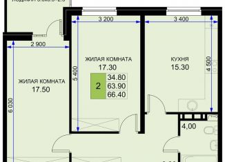 Продаю 2-комнатную квартиру, 66.4 м2, Краснодарский край, Казачья улица, 6к1