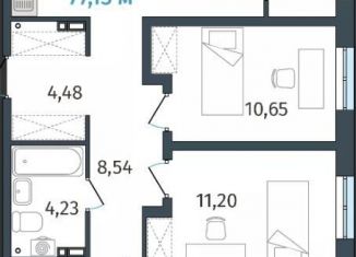 Продажа трехкомнатной квартиры, 75.7 м2, деревня Дударева