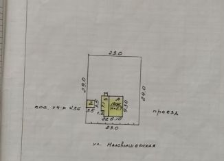 Участок на продажу, 3.3 сот., Великий Новгород, Маловишерская улица, 34