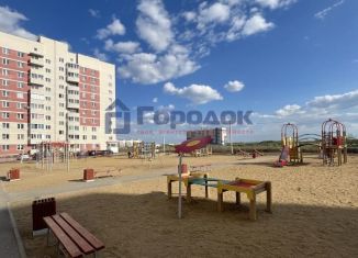 Продажа 3-комнатной квартиры, 61 м2, Каменск-Уральский, Каменская улица, 101А