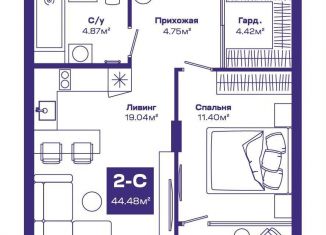 Двухкомнатная квартира на продажу, 44.5 м2, рабочий посёлок Краснообск