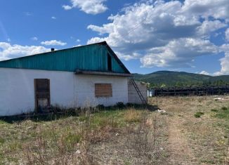 Продам помещение свободного назначения, 194 м2, Забайкальский край, Школьная улица, 46