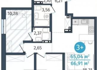 Продажа 3-комнатной квартиры, 65 м2, деревня Дударева